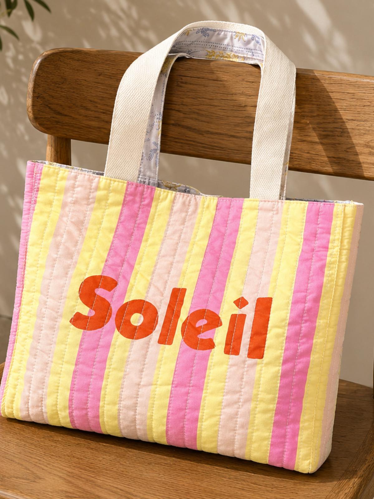 Sac Réversible Soleil